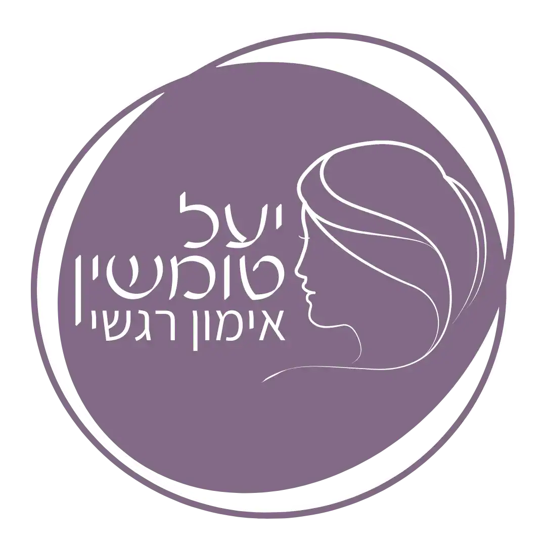 אימון רגשי - יעל טומשין, לוגו